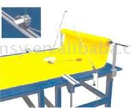 Cloth end cutter (Cloth end cutter)
