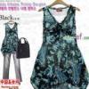Clothes (Clothes)