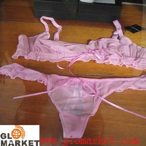 Underwear (Underwear)