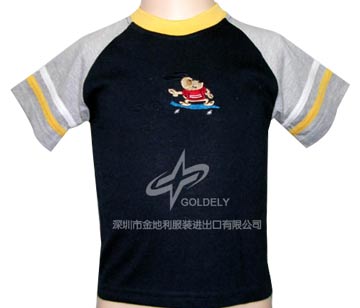 Children Wear