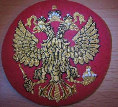 Embroidery Badge (Stickerei Abzeichen)