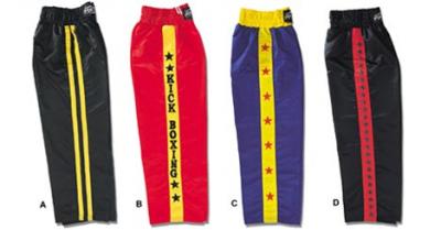KICK BOXING TROUSERS (KICK BOXING PANTALONS)
