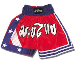 Boxing Shorts (Бокс Шорты)