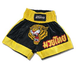 Boxing Shorts (Бокс Шорты)