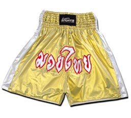 Boxing Shorts (Бокс Шорты)