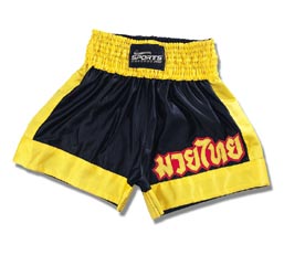 Boxing Shorts (Бокс Шорты)