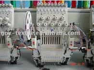 Double Sequin Embroidery Machine