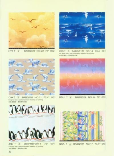 PVC Sheets (ПВХ)