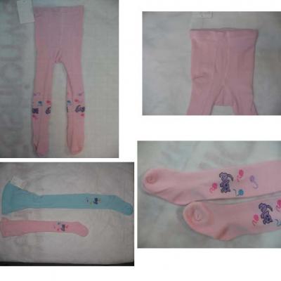 Child` Tight Pants (Child` Tight Pants)
