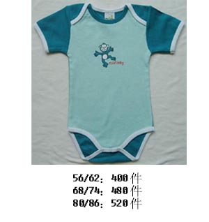 Baby Romper (Baby Romper)