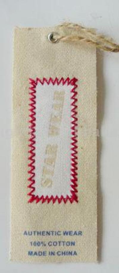 Fabric Hangtag (Ткани Hangtag)