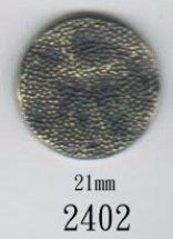 ABS button (ABS button)