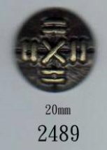 ABS button (ABS button)