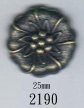 ABS button (ABS button)