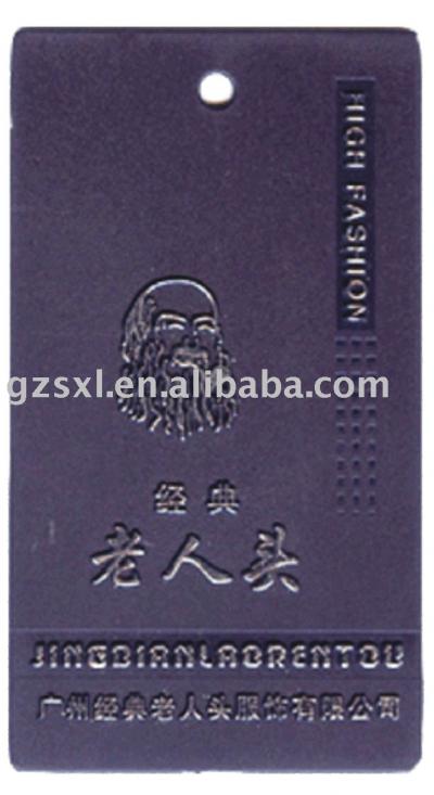 Clothing label (Vêtements étiquette)