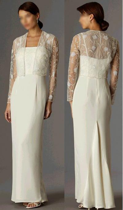 Mother of Bride Wedding Products (Мать свадьбы невеста продукты)