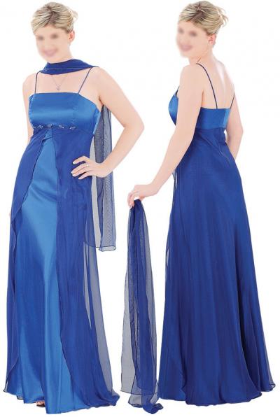 Mother of Bride Wedding Dress (Матери Свадебное платье невесты)