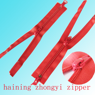 nylon zipper (нейлоновые молнии)