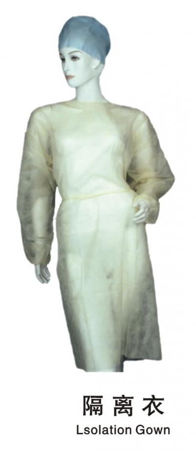 isolation gown (isolation gown)