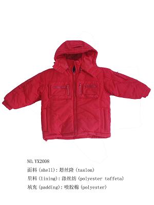 Children `s Wear (Children `s Wear)