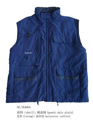 padding vest (padding vest)