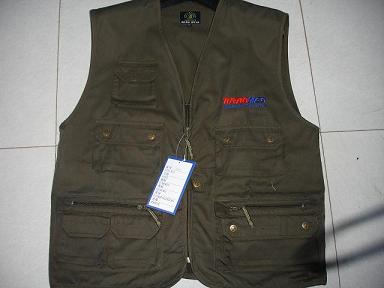 Fishing Vest (Fishing Vest)