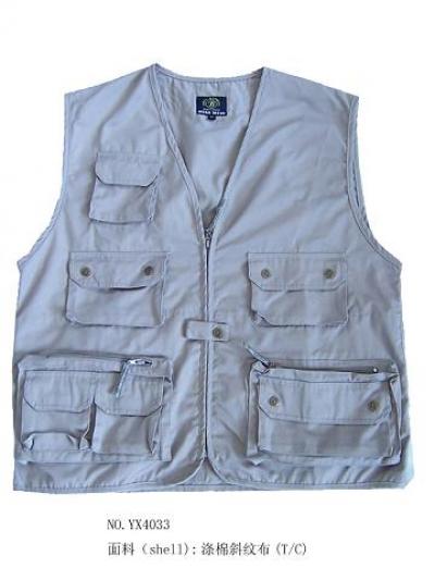 Fishing Vest (Fishing Vest)