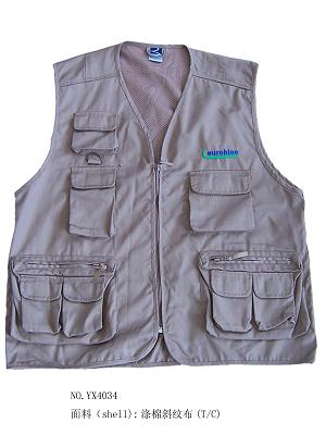 Fishing Vest (Fishing Vest)
