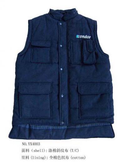 padding vest (padding-Weste)