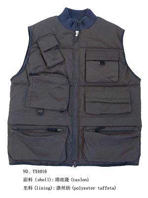 padding vest (padding-Weste)