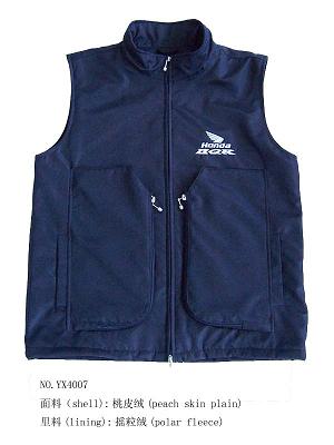 padding vest (padding-Weste)