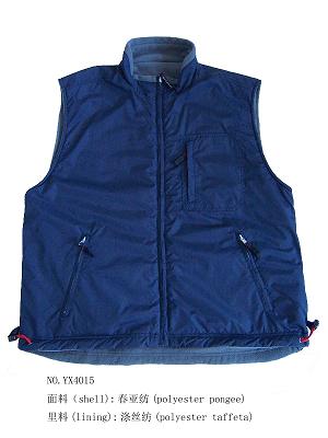padding vest (padding-Weste)