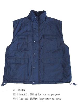 padding vest (padding-Weste)