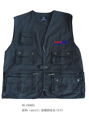 Fishing Vest (Fishing Vest)