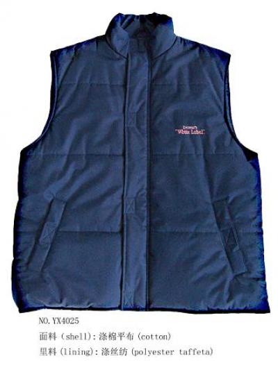padding vest (padding-Weste)