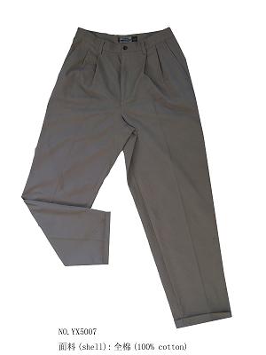 Work Pants (Work Pants)