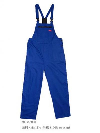 BIB PANTS (BIB PANTS)