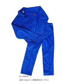 Working Overalls (Working Overalls)