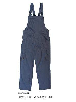 Working Overalls (Working Overalls)