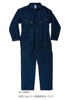 Working Overalls (Working Overalls)