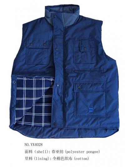 Padded Vest (Padded Vest)