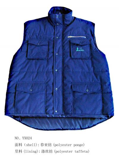 Padded Vest (Padded Vest)