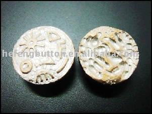 jean buttons (Jean boutons)