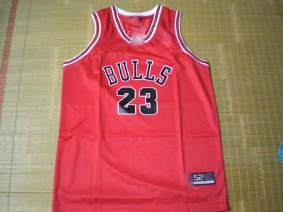 Sell All Kinds of Sports Jerseys