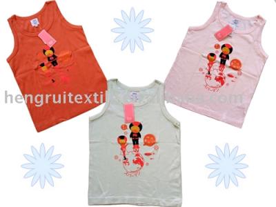 vest (gilet)