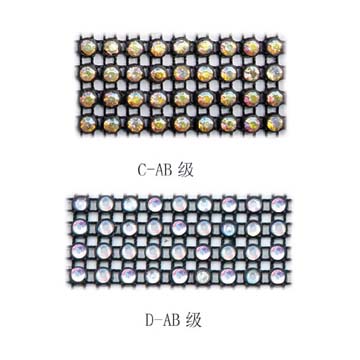 Rhinestone Trimming (Rhinestone Trimming)