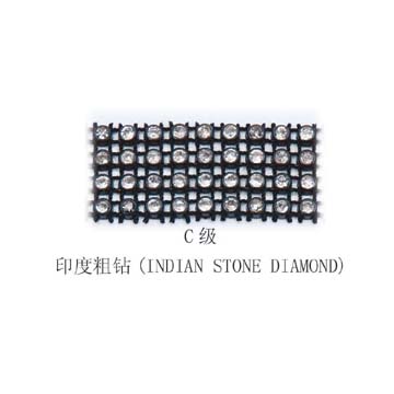 Rhinestone (Rhinestone)