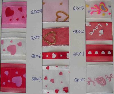 Valentine Ribbon (Валентина Лента)
