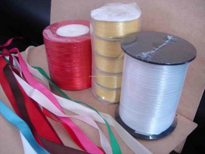 polyester satin ribbon (polyester satin ribbon)