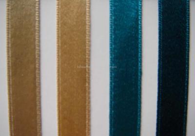 Silk Ribbon (Silk Ribbon)